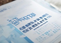 上海理工大学今年录取分数线是多少，多少分能考上？