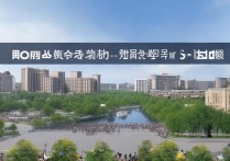 河海大学常州校区录取分数为何与往年有较大差异？揭秘最新录取分数线之谜！