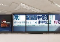 浙江工商大学录取公示在哪里查询？录取名单出来了吗？