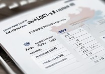 苏州大学录取提档线是多少？2026 年苏州大学各专业录取分数线