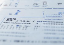 清华大学各省录取何时公布？2024高考查分时间及注意事项！