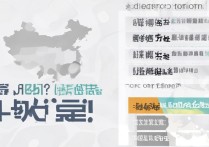 清华附中录取分数线是多少，非京籍怎么考清华大学附属高中？