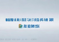 阜阳四中录取分数线是多少，今年最低多少分能考上