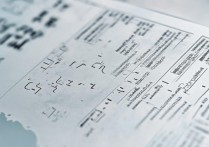 江苏考生报考北京专科学校排名 | 附江苏专科学校排名榜单