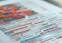 浙江各大学录取要求有哪些？2026浙江高校录取分数线及条件汇总