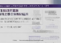 西南政法大学非法学考研分数线是多少，历年多少分能进复试