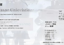 复旦大学录取原则是什么？2026 年复旦大学录取原则及分数线