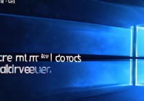 win7没有网卡驱动