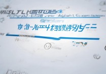 玉溪卫生学校录取分数线是多少？2026年录取分数线是多少