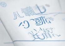 滨州职业学院开学时间是几号，2026 年滨州职业学院秋季开学通知