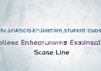 2017年四川艺体生高考分数线是多少？历年对比有何变化？