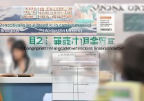 上海大学综招录取难吗？2026 年上海大学综合评价录取分数线是多少