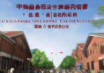 长沙职业学院位置在哪里？详细地址和交通路线怎么走？