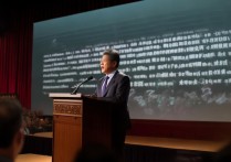 职业学院成立讲话说什么？职业学院成立大会领导讲话稿范文