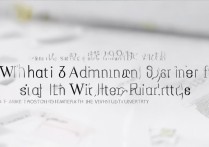 西北大学新疆录取分数是多少？2026年最低投档线是多少分
