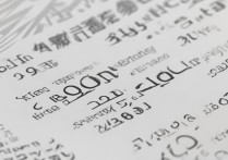 郑州大学山西录取线是多少？2026录取分数线一览表