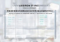 北京外国语大学录取分数线是多少，2026年高考多少分能考上？