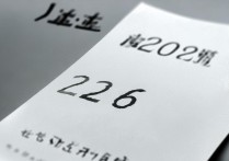 牡丹江大学录取分是多少，2026年最低多少分能上