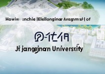 江南大学黑龙江录取分数线是多少，黑龙江考生多少分能上