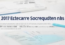 中央财经大学2017分数线是多少，最低多少分能上