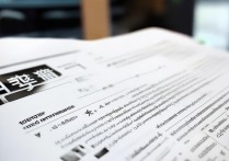 温州大学录取号怎么查，录取通知书编号在哪里看？