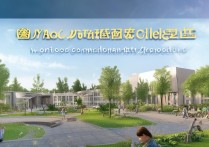 通辽职业学院怎么样？口碑不错 | 内蒙古专科学校推荐