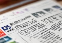 表演专科学校河南省排名有哪些？河南省民办本科院校排名怎么样？