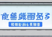 江苏大学高考录取分数线是多少？江苏大学录取查询入口