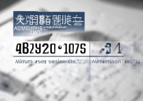 郑航大学录取分数是多少，2024年最低多少分能上？