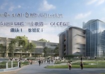 商州铁路职业学院是真的吗？商州铁路职业学院是公办还是民办？