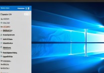 win7 显卡怎么看