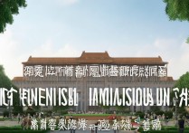 成都大学历年艺术录取标准有何变化？历年录取数据对比分析？