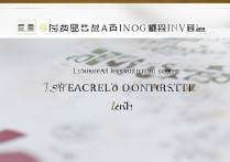 枣庄学院 17 年分数线是多少？2017 年枣庄学院高考录取分数线