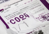 青海大学单招录取难吗？2026 青海大学单招录取分数线是多少