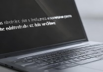 笔记本不认移动硬盘