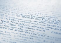 17 年专科录取大学有哪些？2017 年专科院校录取分数线是多少？