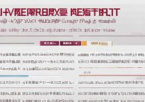 湖南大学录取专业有哪些？湖南大学专业录取分数线查询