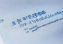 北京大学录取查怎么查，北大录取通知书查询入口在哪