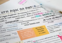 大学录取英语要求是什么？高考英语多少分才能上名校