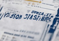 聊城大学本科录取情况如何，录取分数线是多少？