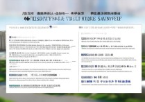 武汉大学录取规则有哪些？武大录取分数线是多少