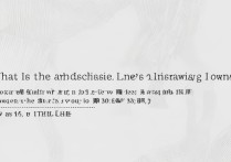 临沂大学艺术录取分数线是多少？2026录取规则详解