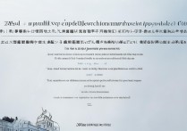 清华大学专项录取有哪些条件？高校专项计划报名要求详解