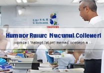 山东职业学院人力专业怎么样，山东职业学院人力资源管理好就业吗