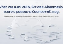 钦州学院2016艺术类录取分数线是多少，最低多少分能考上？
