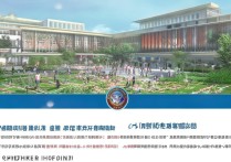 威海职业学院宣传怎么样？威海职业学院招生宣传有哪些亮点？