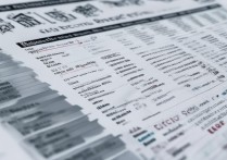 专科学校区块链专业排名如何，区块链专业大学排名有哪些