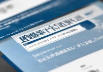 广东五邑大学录取查询入口在哪？录取结果什么时候公布？