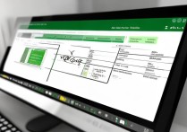 excel表格vlookup函数怎么用