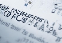 郑州传媒专科学校排名之谜揭晓，综合类大学播音主持专业排名如何？